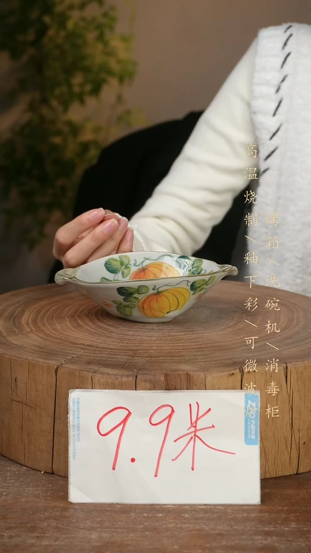 碗瓷景德镇手工手绘高温瓷釉下彩