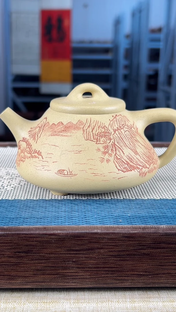 【闪购商品】紫砂茶壶42宜兴紫砂