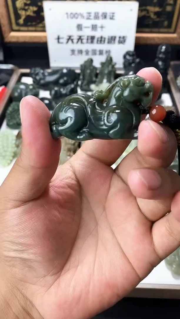 颈饰未镶嵌和田玉1