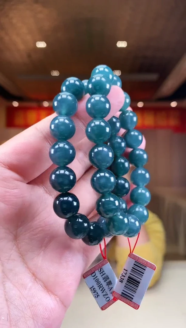 【闪购商品】翡翠颈饰未镶嵌多样性发货（只发一件) *d60