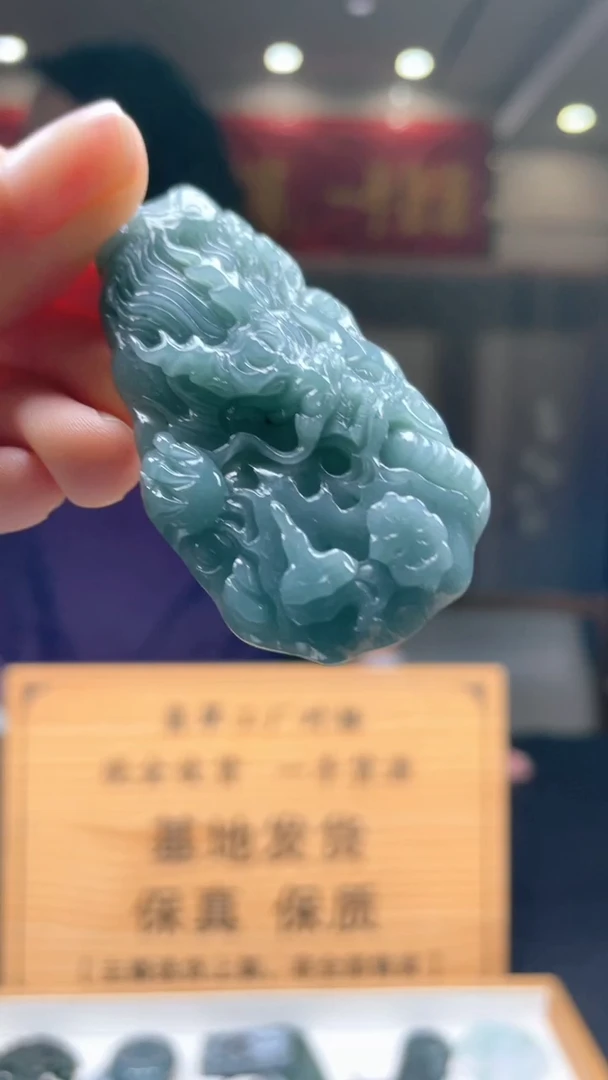 未镶嵌定制翡翠********36