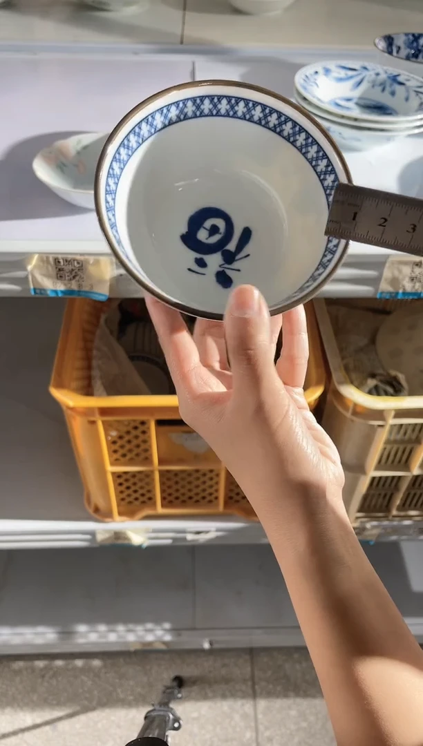 【闪购商品】瓷片SO7F38DB白地组合SO7F38DB