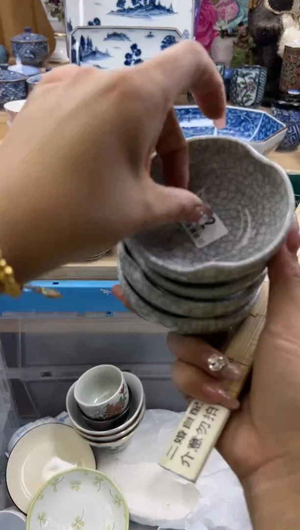 【闪购商品】瓷片582qqqqqqqqqqqq