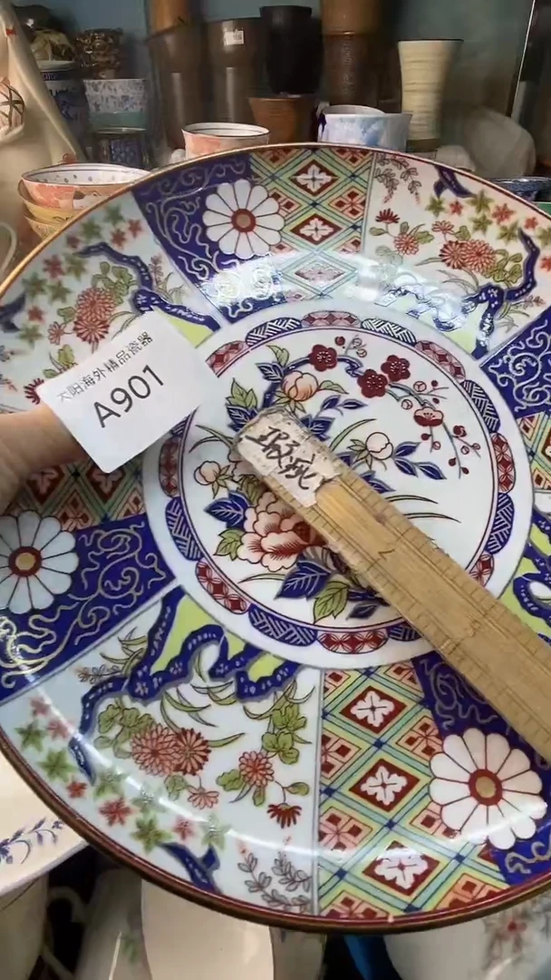 瓷片张*燕感谢您一直以来的支持