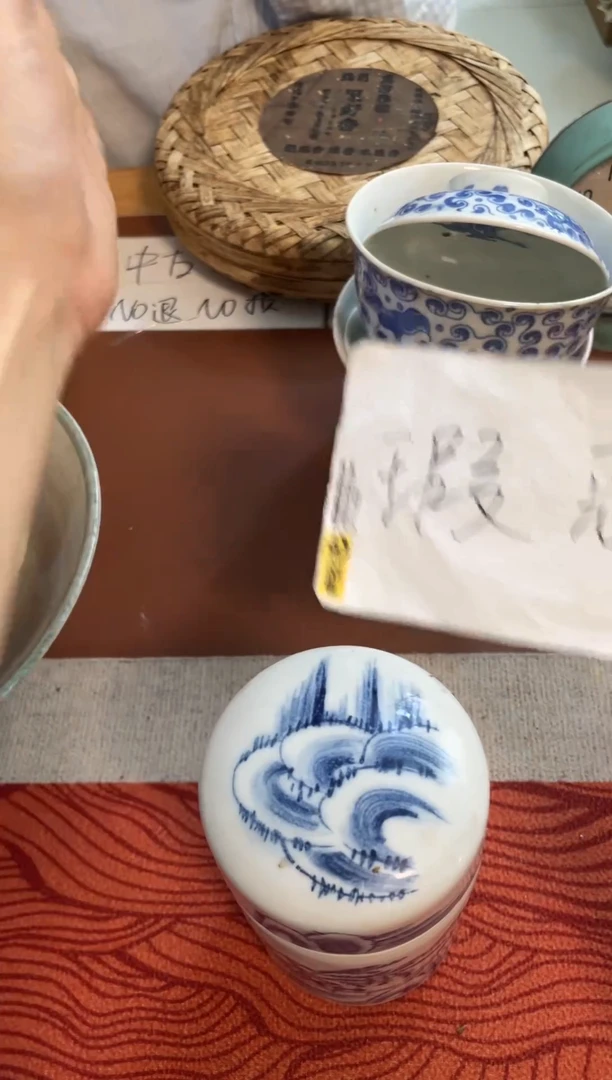 瓷片好漂亮的瓷器呀。。。。。