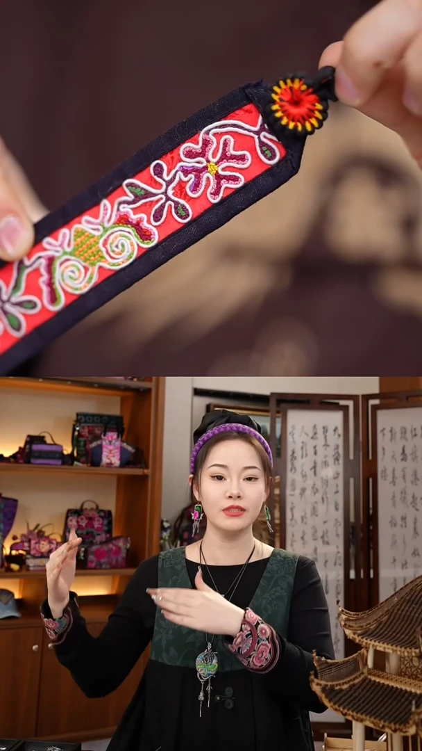 【闪购商品】刺绣黔东南苗族刺绣A430