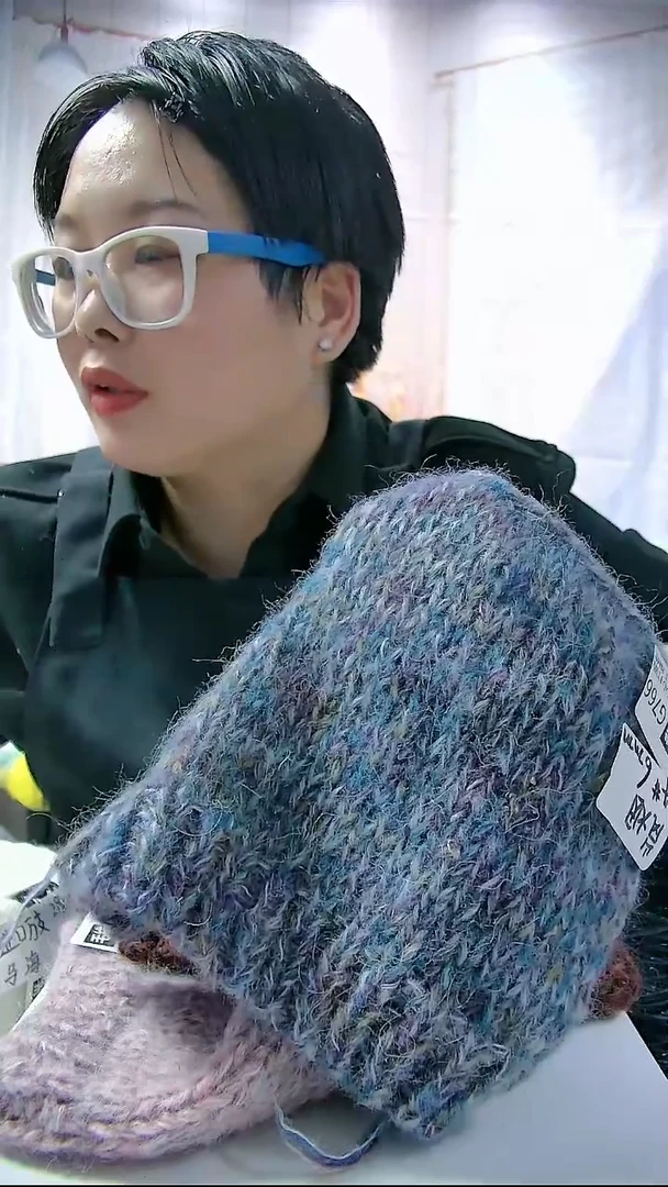 【G766岚烟】羊毛马海毛1团(0.5斤)（适用6mm针）