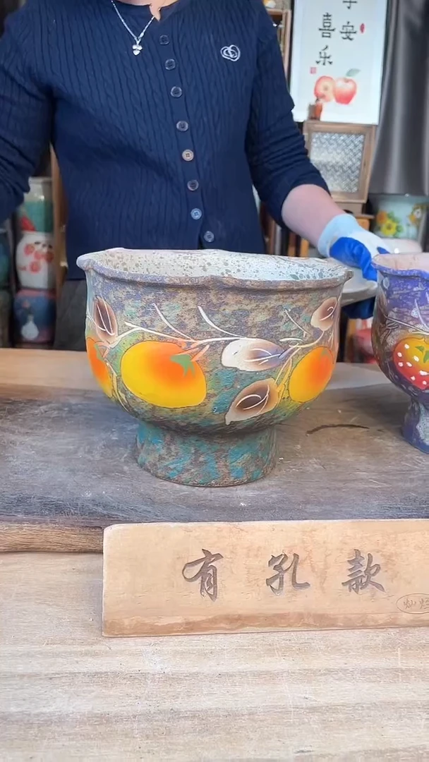 【闪购商品】摆件17-286口 高   一个