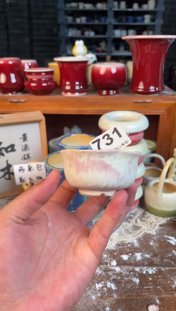 瓷片731知木小芳花盆
