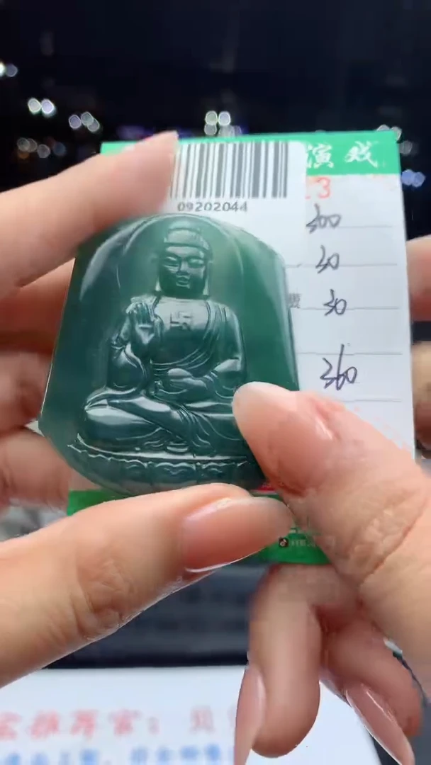 未镶嵌定制翡翠天然A货翡翠多样性发其一