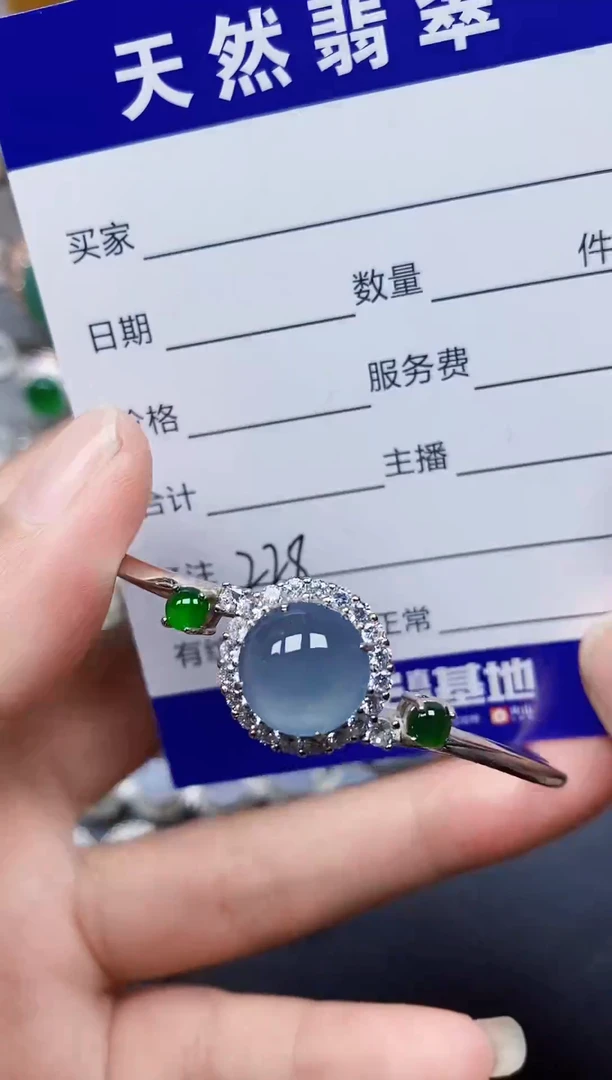 银S925镶嵌戒指翡翠228