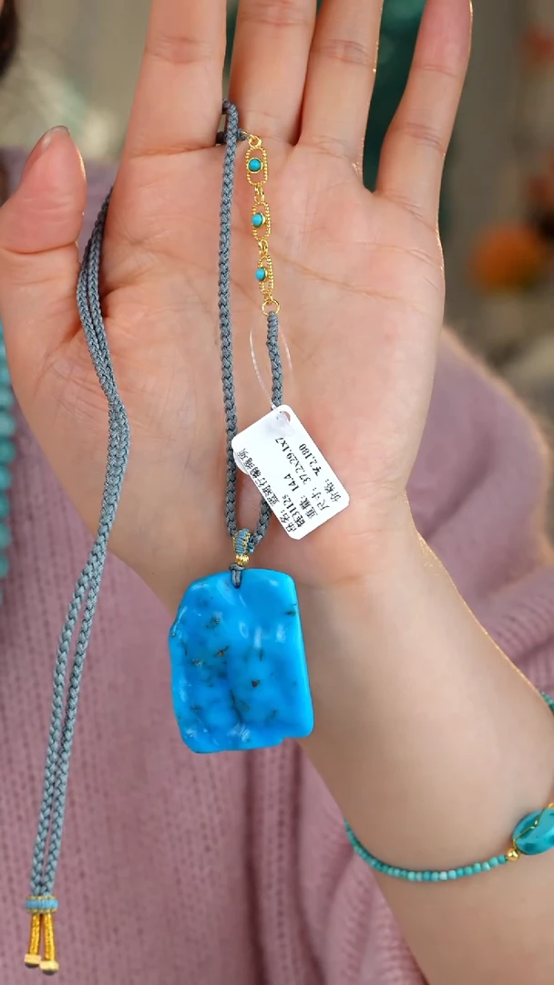 【闪购商品】绿松石项链银S925镀金镶嵌1