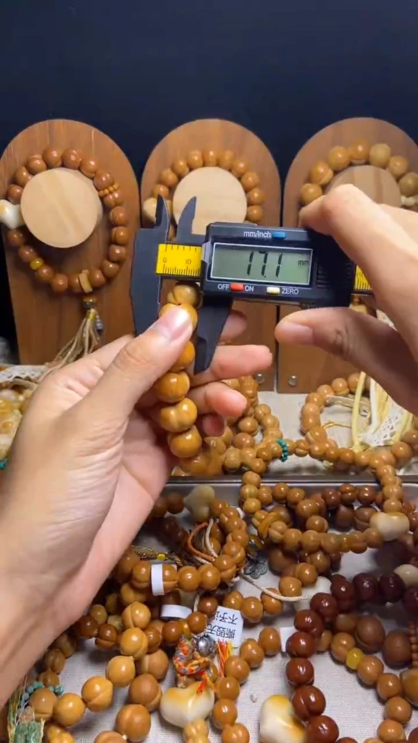 手串猴头核桃柒***妈全品聚宝盆爱心橄榄壳吊坠（悟）黄跑环奶油风