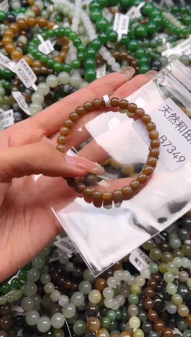 未镶嵌和田玉挂件1