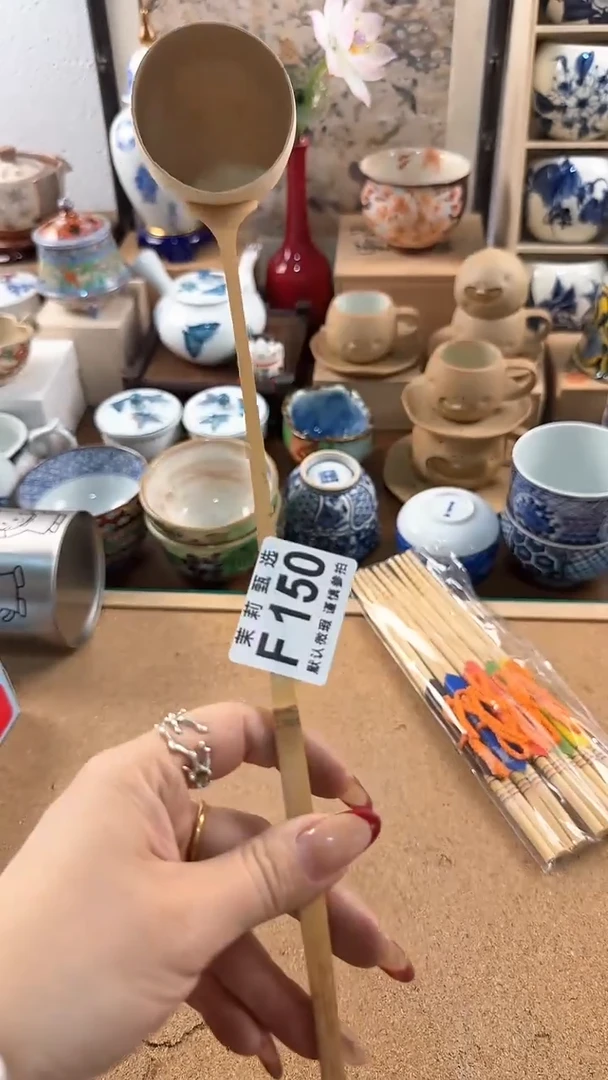 【闪购商品】茉莉甄选壹号商品150