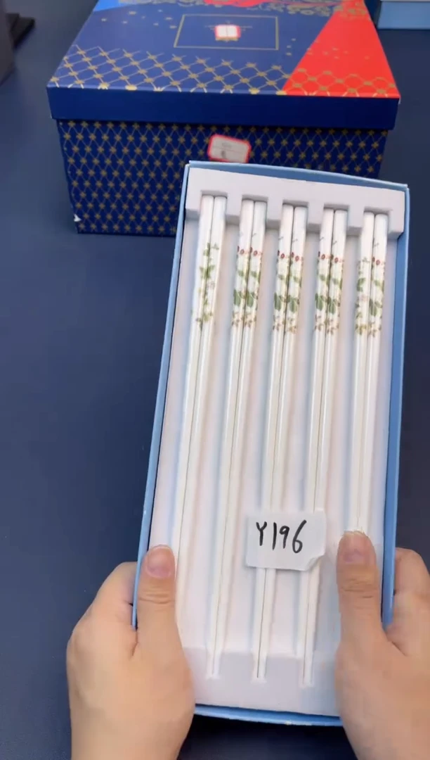 【闪购商品】瓷片新春福利场 快来捡漏@@Y196