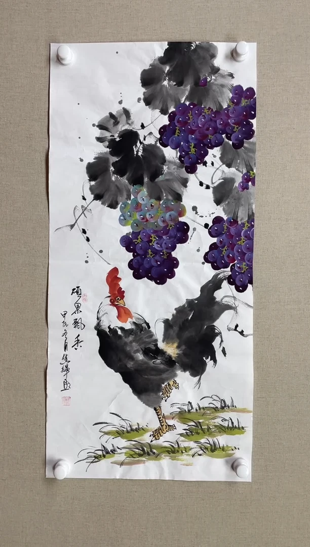 国画100*50 焦辉焦辉焦辉焦辉焦辉焦辉