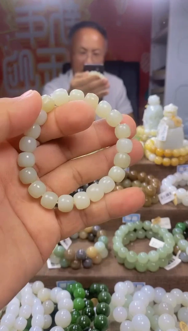 手链未镶嵌和田玉1