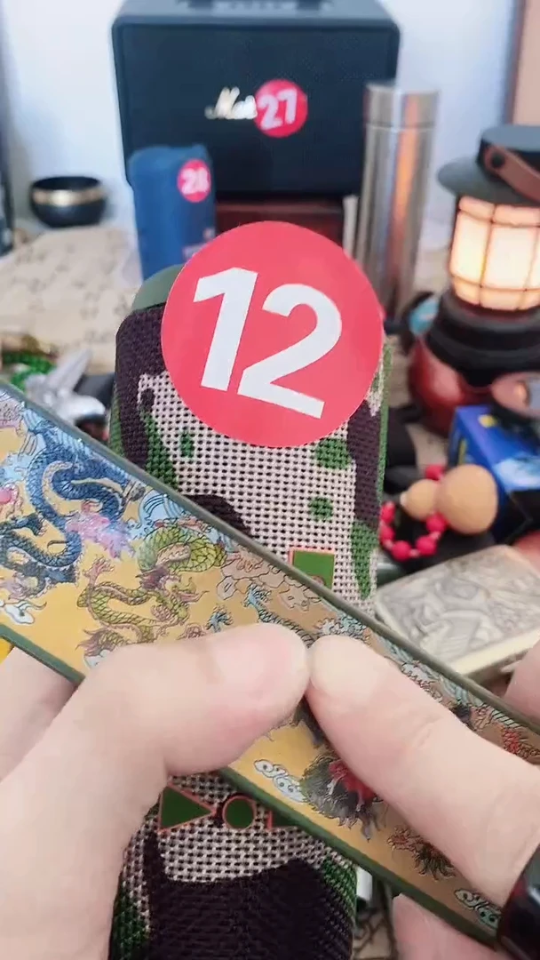 12号密胺瓷器密胺瓷器|（