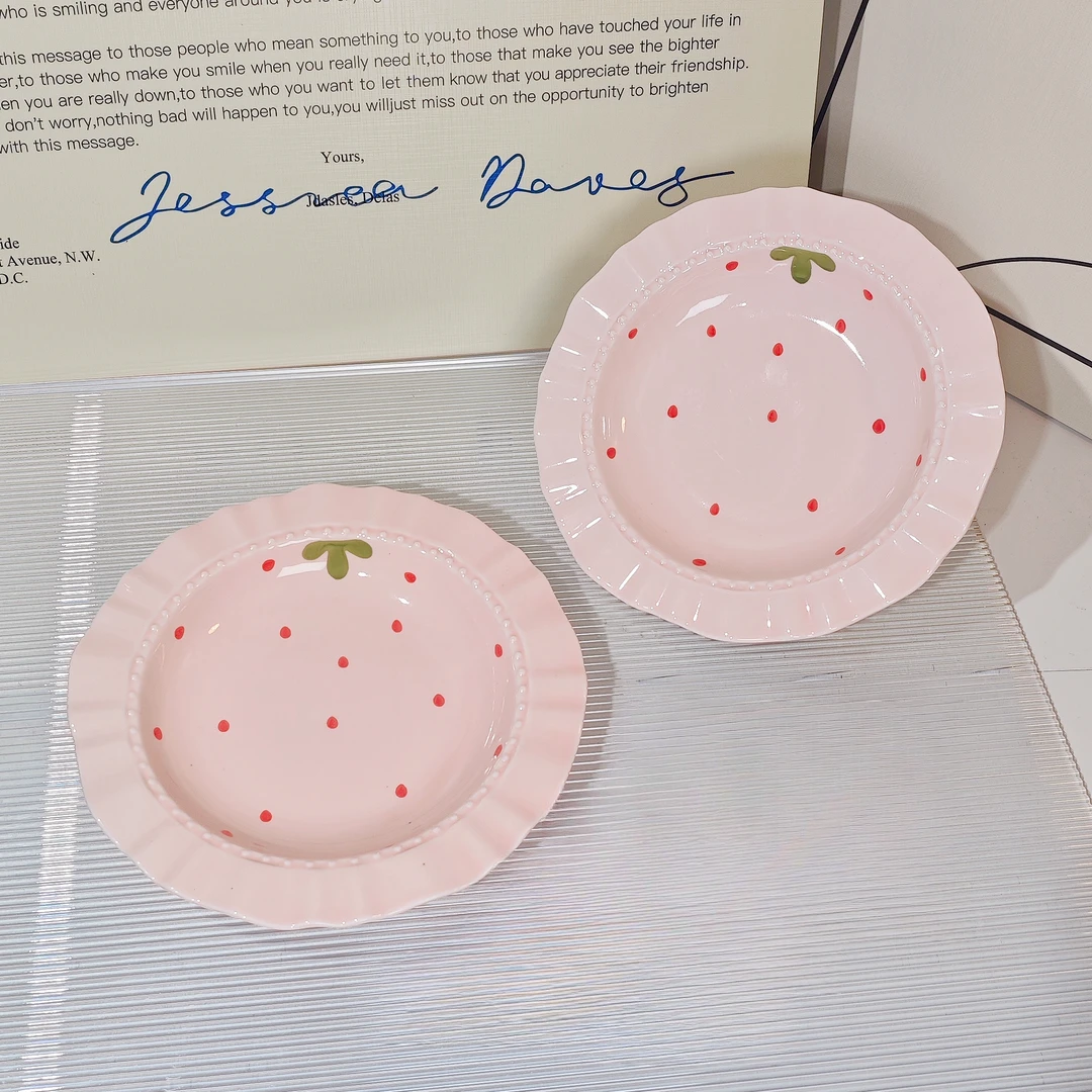 【8.5英寸草帽盘】奶油风草莓釉下彩陶瓷网红牛排盘早餐盘家用餐具