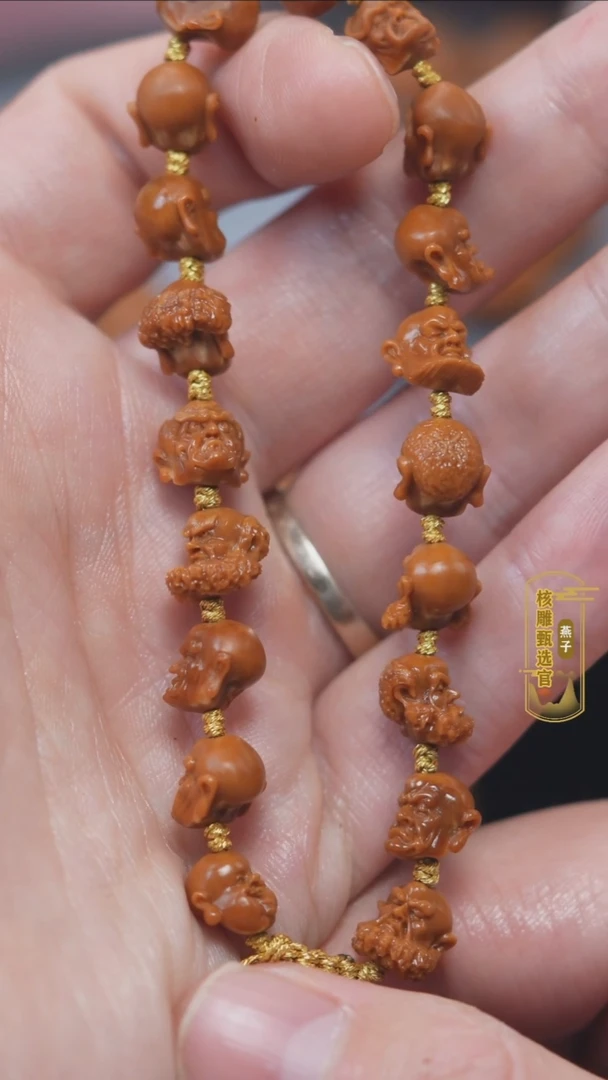 【闪购商品】橄榄核手串/手链橄榄核手串
