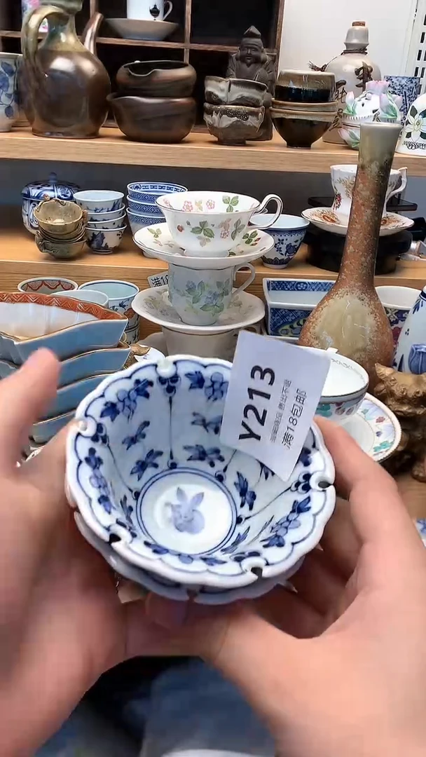 小万中古 闪购类型 定向 清浅时光