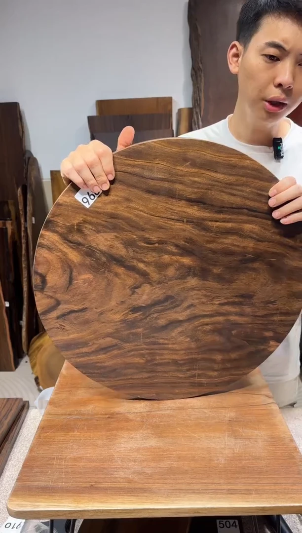 木所罗门大叶紫檀尺寸52*2.2编号896