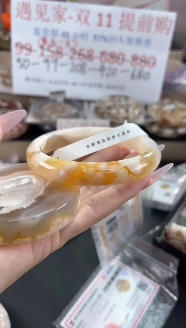 未镶嵌手镯石英质玉64