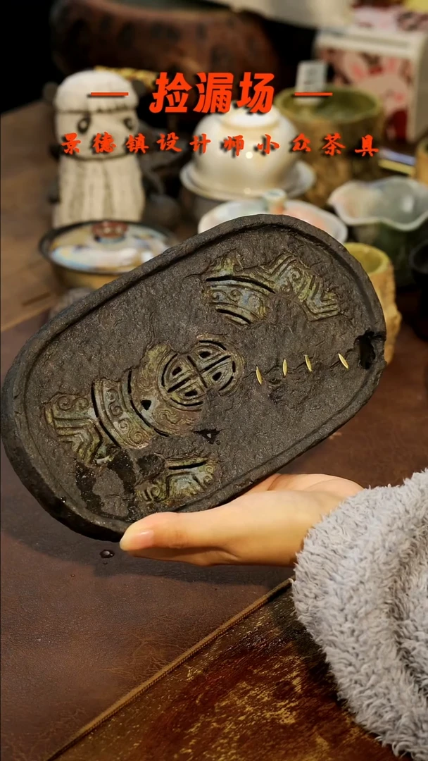 景德镇纯手工手作194