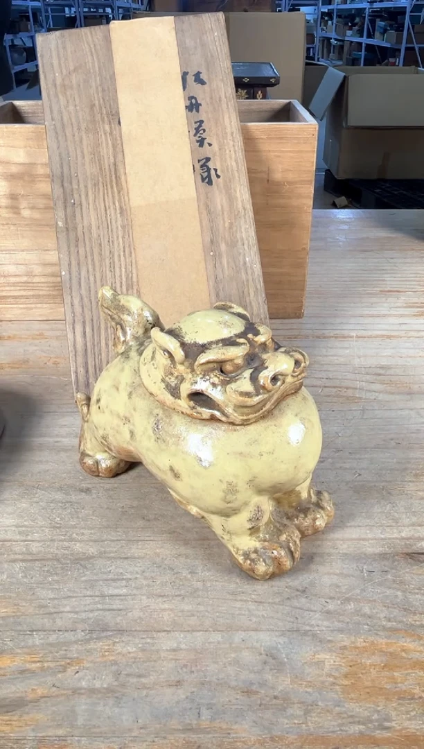 紫砂紫砂紫砂紫砂满18包邮 孤品默认微瑕