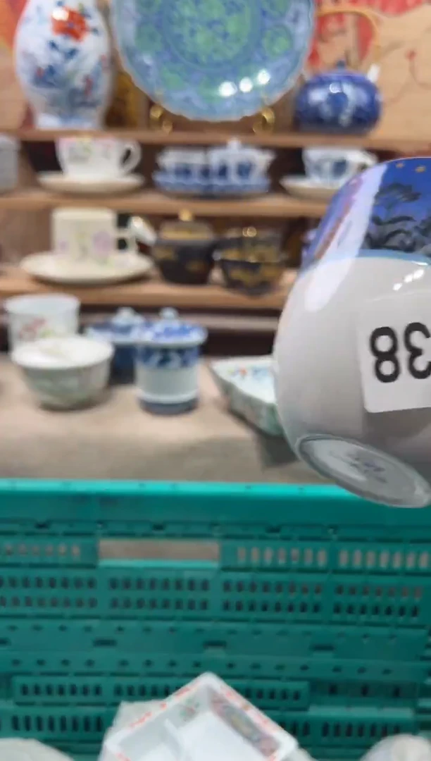 瓷片低**人瓷片------T438