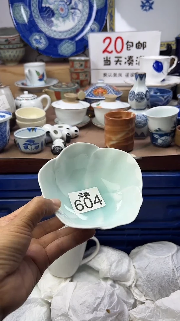 是**宝顺鑫工艺品店闪购