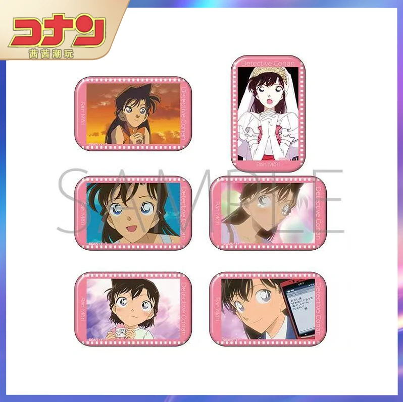 【乐一】名侦探柯南 个人池方吧唧徽章盲盒