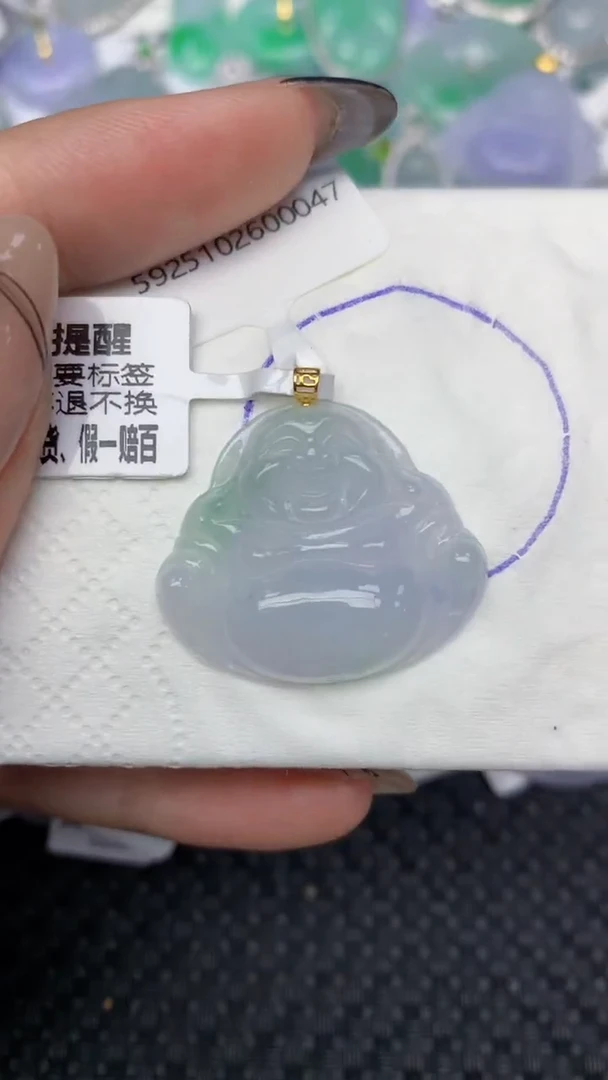 颈饰18K金镶嵌翡翠A货假一赔三支持复检百元以上九元证书费自理