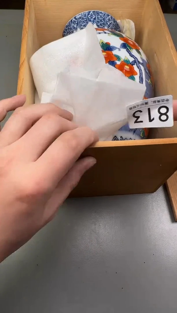 瓷片M**o813碰瓷社中古瓷器 拒绝假货 感谢您的支持~