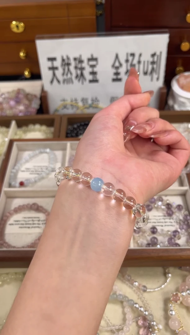 未镶嵌手链水晶
