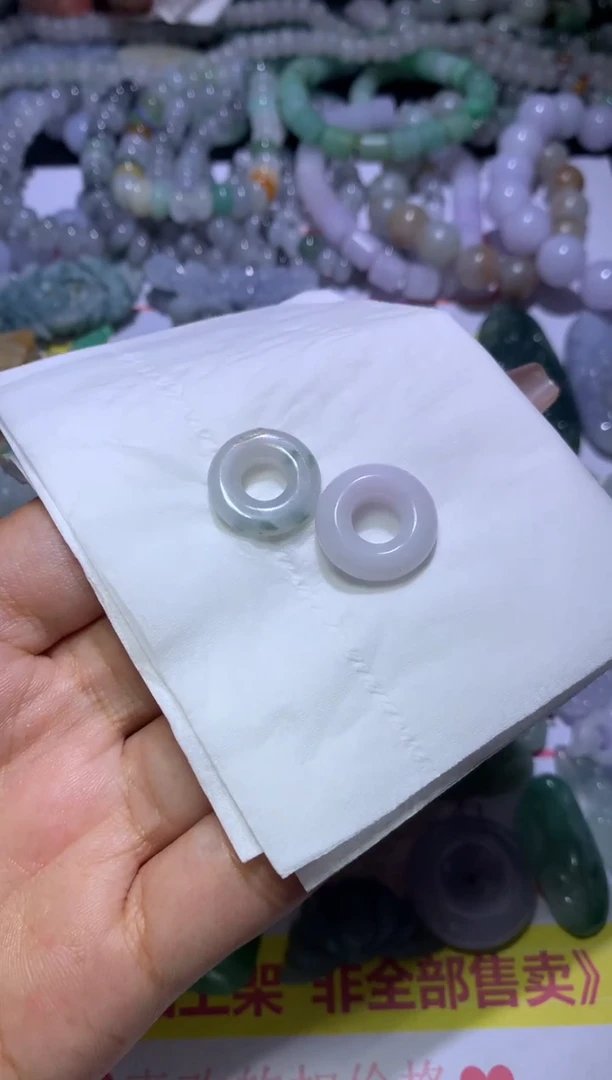 【闪购商品】翡翠挂件未镶嵌MJX035236