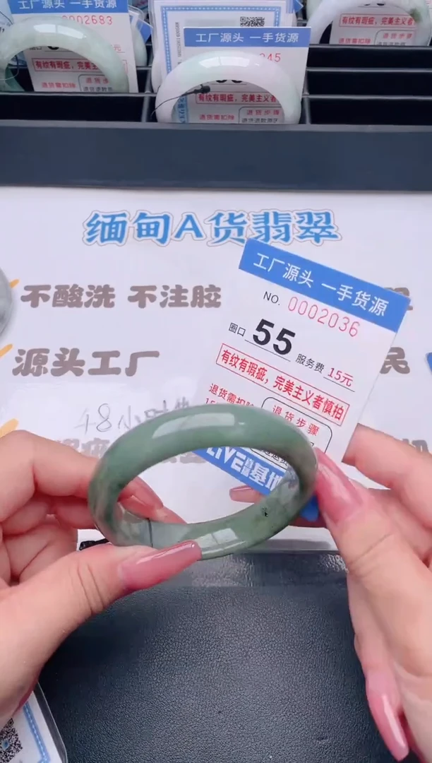 未镶嵌手镯翡翠翡翠手镯未镶嵌