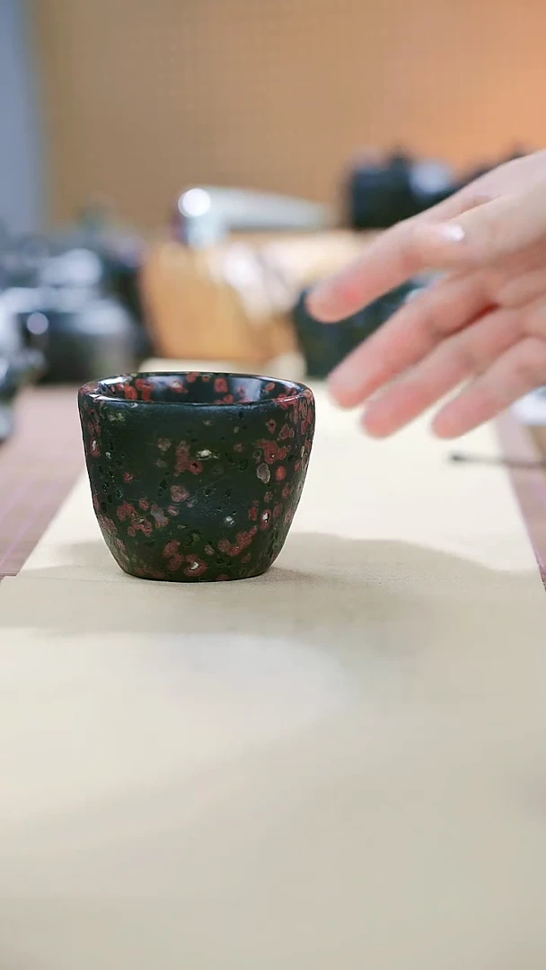 【闪购商品】61梅花玉C寻武记一物一拍