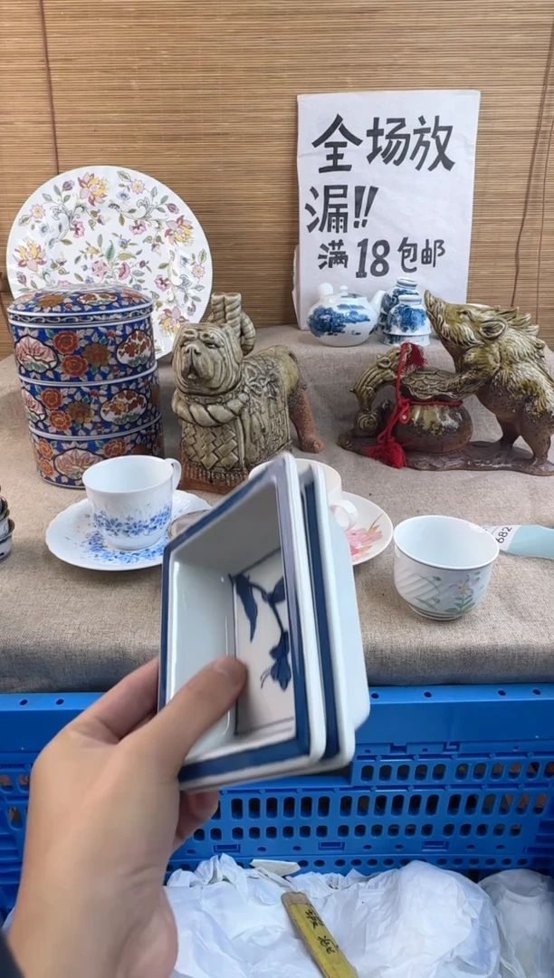 瓷片涂****?陶瓷陶瓷陶瓷