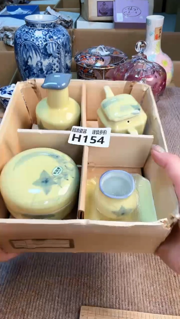 盖碗32123121321321323