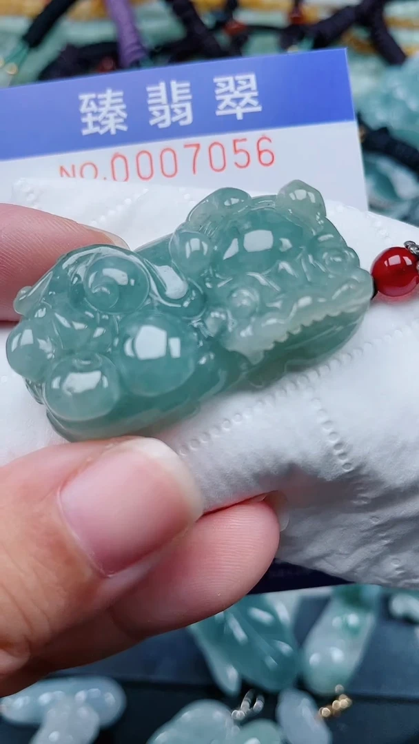 颈饰未镶嵌翡翠.0007056