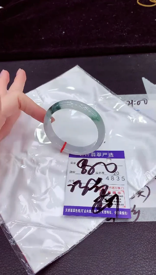未镶嵌手镯翡翠11111111111
