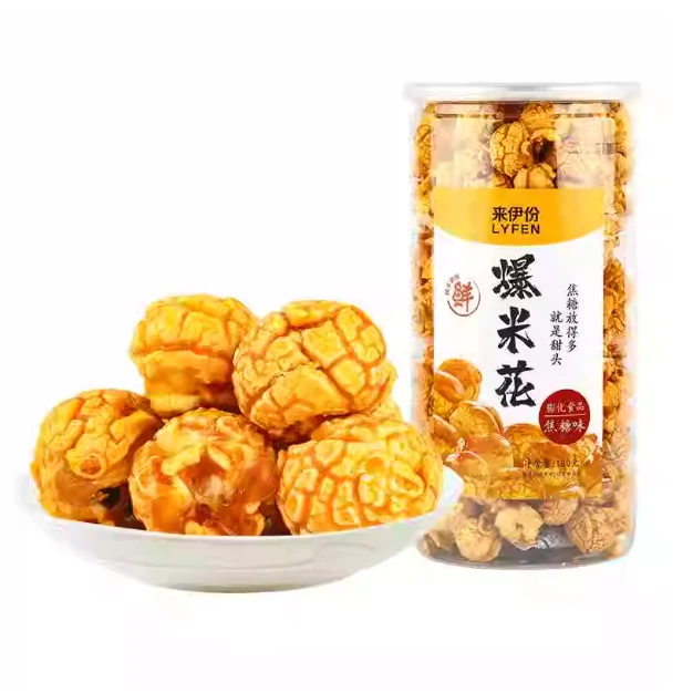 来伊份爆米花（焦糖味）180g/罐