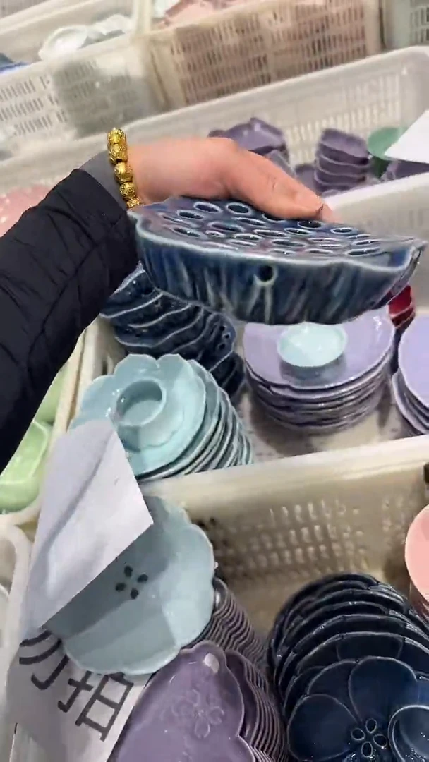 瓷片微瑕商品，介意勿拍
