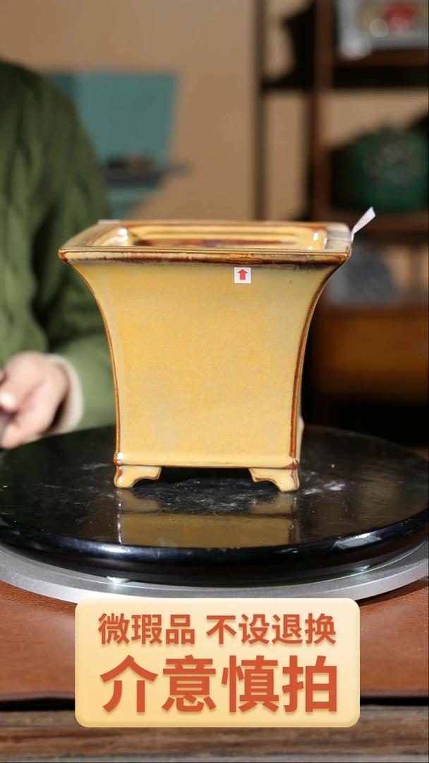 【闪购商品】红陶464