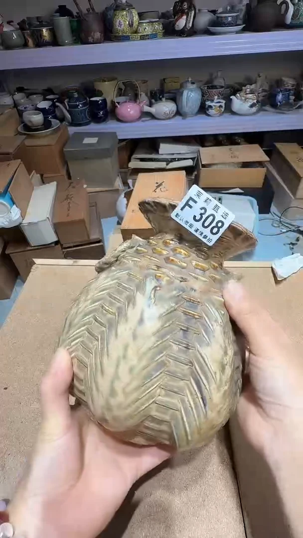 瓷片沐*茉莉甄选一号商品308