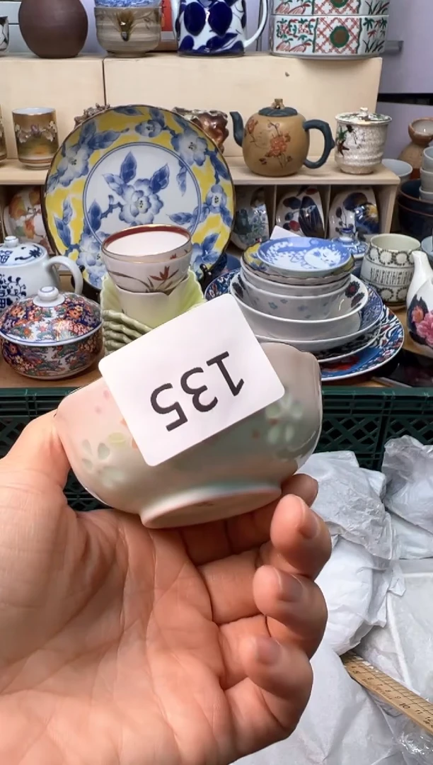 【闪购商品】E               135