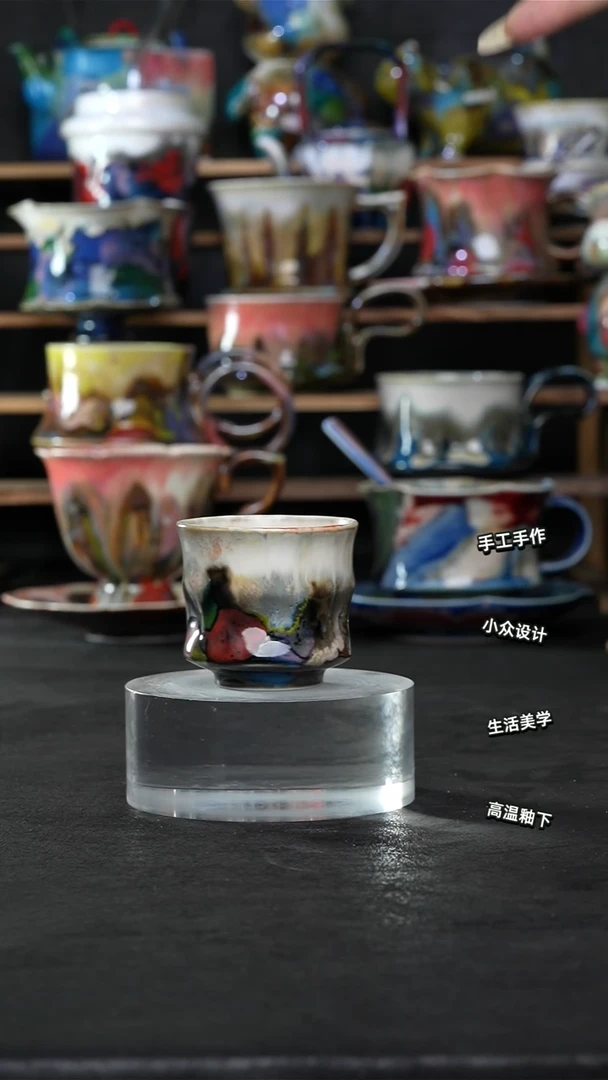 设计师款景德镇森涩手创陶瓷（食品级）382