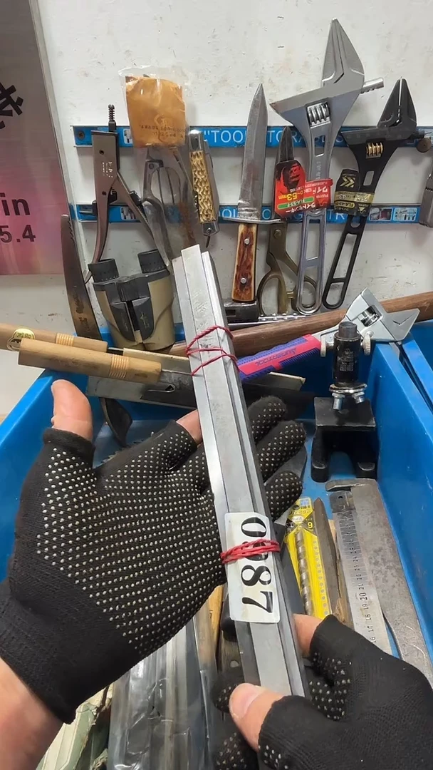 崇*隐龙中古回流工具
